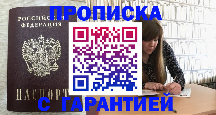 форма 3 в Усть-Катаве